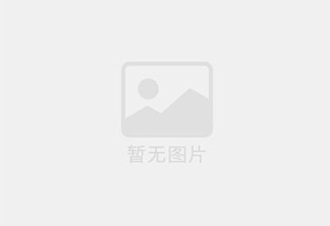 魏县混凝土拆除公司的电话号码是多少？